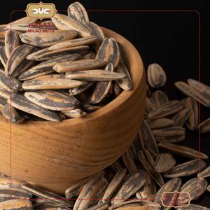 تخمه افتاب گردان بوداده کم نمک